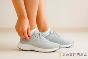 【第1回】走る前に知ってほしい足の準備