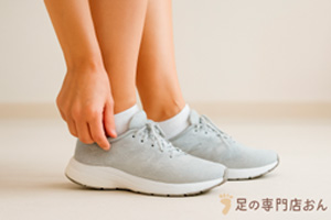 【第3回】マメ・タコ・魚の目の正しいケア